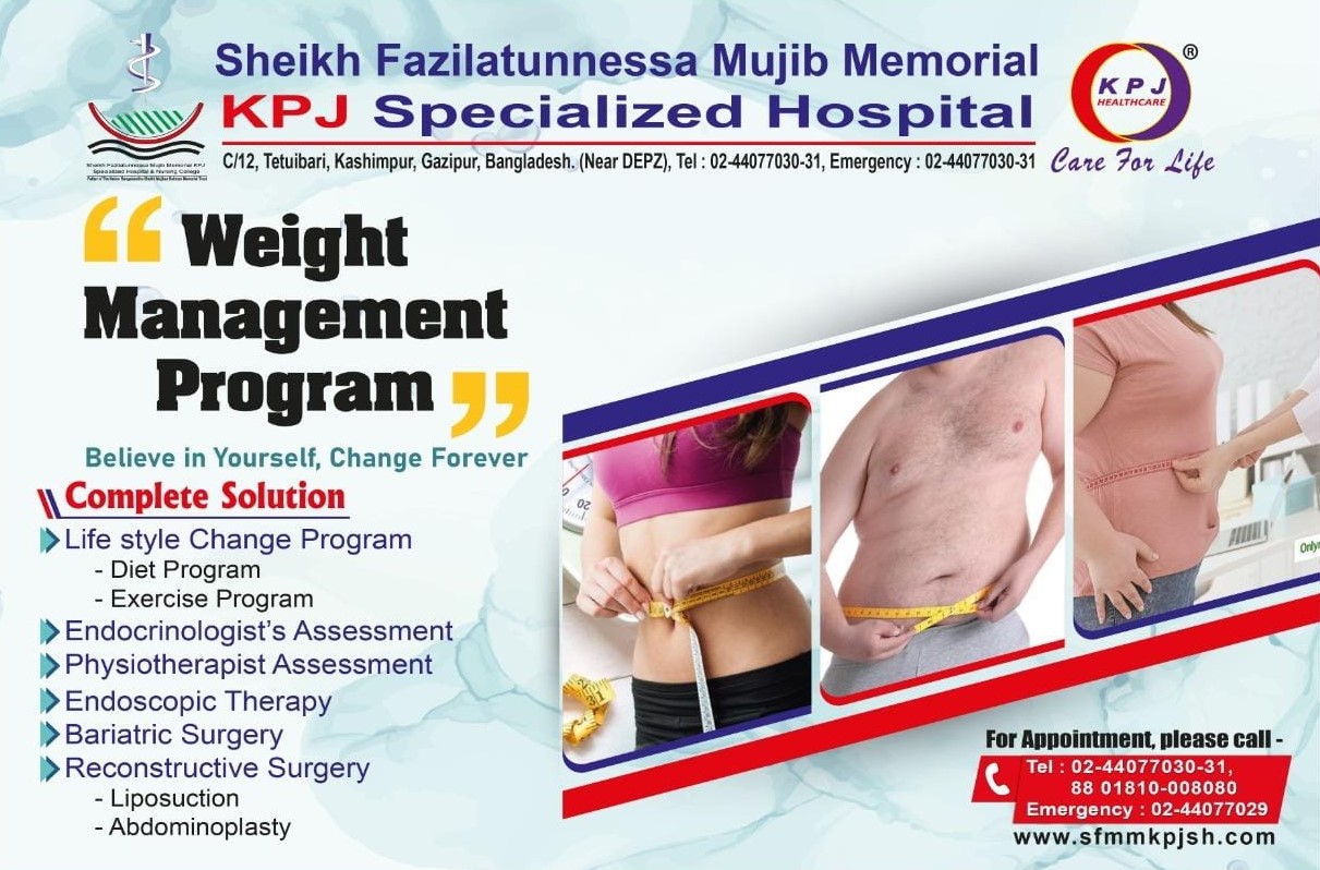 Weight Management Program
